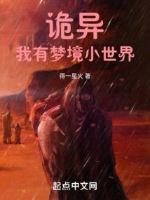 荒野乱斗比武大赛规则