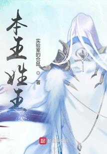 洛克王国土王姐妹属性