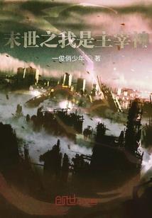 满月岛攻略旅游