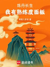 绝地求生如何去高端局玩