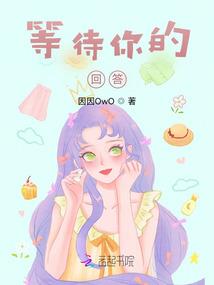 lol蛇女摇扇bgm