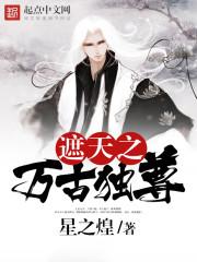 绝地求生里的小丑岛