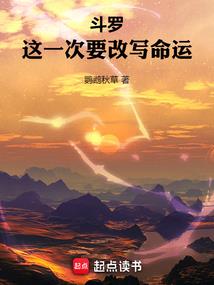mod精灵安装