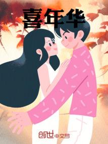 求生之路手游