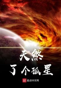 绝地求生守望先锋戒指