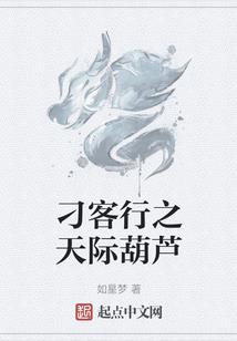 梦幻诛仙手游网络异常