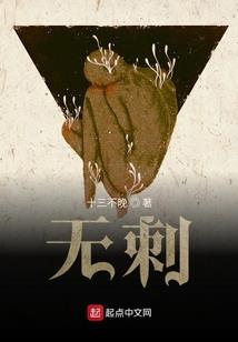 诛仙3职业有多少