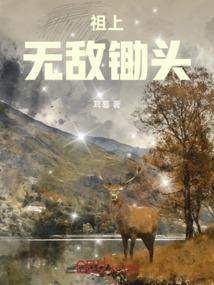 天刀明月嘲天成就