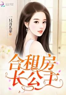 二孤游戏