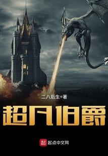 天刀天香省钱么