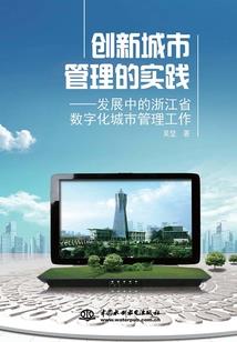 地下城属性卡片