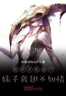 手游版传奇来了