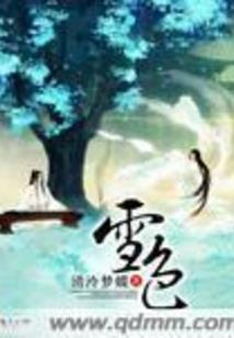 ps4街霸剧情