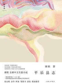 天刀拍视频命令