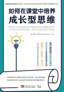 我的世界竞速挖掘器