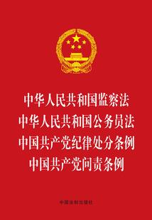 英雄号船