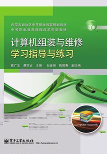 饥荒汉化mod卸载