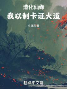 荒野套装推荐