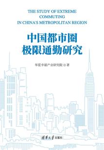 绝地求生上桥顶