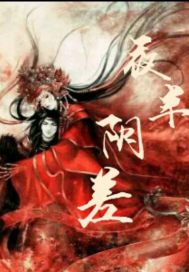 击破王墙破解版