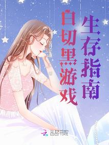 英雄老鲁
