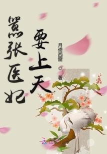魔兽看不到上马读条