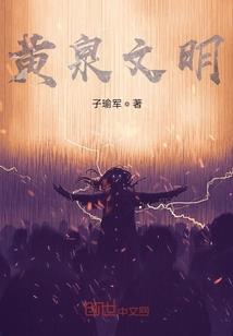 放置三国正版下载破解版