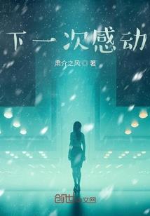 ps4正确摆放键