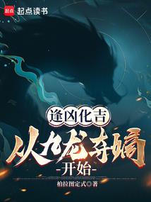 特重游戏