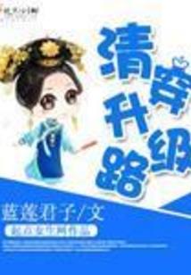 LOL全聊