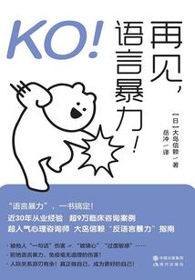 魔兽世界重生战役装备