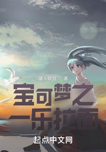 千秋英烈传 英雄之歌