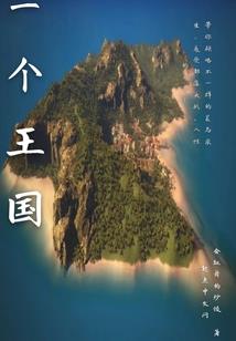 嫔妃这职业发型