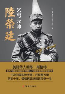 手画我的世界牛