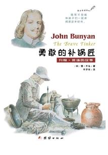 小视频我的世界天堂