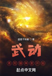 英雄联盟lol锁区