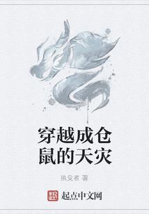 lol死歌法强