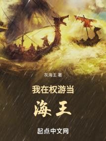 英雄榜韩成