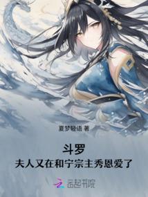 王者慈善家