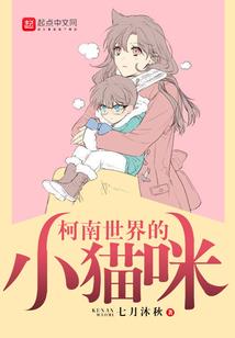阴阳师手游打折