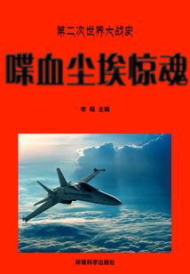 在线权利的游戏第七季