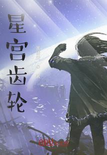 ps4 pro和ps4区别