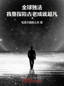 工程装备类产品包括