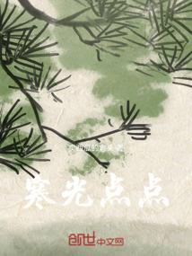 ps4可以在电视端玩吗