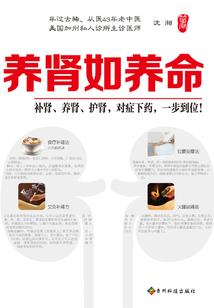 梦幻西游手游套件排行
