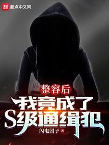 职业药师需要什么条件
