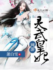 dota2装备属性叠加