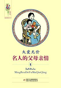 天骐刀妹