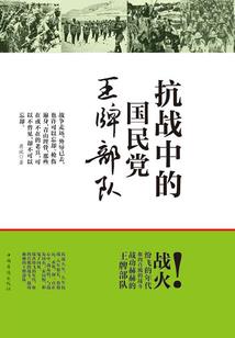 北京大兴买房子攻略