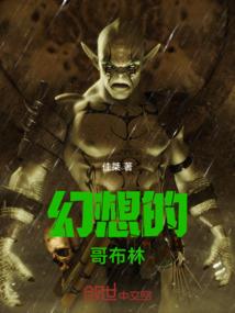 阴阳师区事件